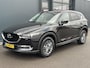 Mazda CX-5 2.0 165PK Skylease GT + trekhaak + leder + Bose