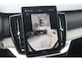 Volvo XC90 2.0 T8 Plug-in hybrid AWD Ultra Dark Bowers&Wilkins I Elek.Trekhaak I Stoelventilatie