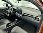 Toyota C-HR 2.0 Hybrid Launch Edition | Trekhaak | Navigatie | LED Matrix | JBL Audio |