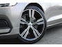 Volvo V60 T5 Automaat Momentum | Verw. Voorstoelen | PDC V+A | El. Trekhaak | AppleCarplay | 19" LMV