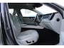 Volvo V60 T5 Automaat Momentum | Verw. Voorstoelen | PDC V+A | El. Trekhaak | AppleCarplay | 19" LMV