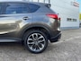 Mazda CX-5 2.0 SKYACTIV-G 165 PK | CAMERA | STOELVERWARM