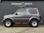 Suzuki Jimny 1.3 4WD Exclusive | leder interieur | airco | trekhaak | stoelverwarming | imperiaal | elektrisch pakket
