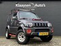 Suzuki Jimny 1.3 4WD Exclusive | leder interieur | airco | trekhaak | stoelverwarming | imperiaal | elektrisch pakket