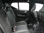 Volvo XC40 T4 Recharge R-Design Plug In Hybrid 211pk Dealer O.H PHEV | Trekhaak Af Fabriek | Panodak | Adaptive Cruise | Camera | Harman & Kardon | Alcantara Sportstoelen Vewarmd | Pilot Assist | Apple Carplay | Spotify | Stuurverwarming | Navigatie |
