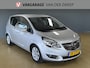 Opel Meriva 1.4 Turbo Blitz | Navi | PDC | Cruise