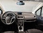 Opel Meriva 1.4 Turbo Blitz | Navi | PDC | Cruise