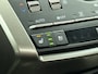 Lexus NX 300h AWD President Line | Premium uitgevoerd | Schuifdak electrisch |