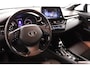 Toyota C-HR 1.8 Hybrid Premium | Trekhaak | Half Leder | Navigatie | parkeer sensoren |