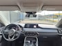 Mazda CX-60 2.5 e-SkyActiv PHEV Homura Leer | Wegklapbare Trekhaak | Leer | Automaat | Navi | 360 Camera | Head-up display