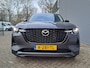 Mazda CX-60 2.5 e-SkyActiv PHEV Homura Leer | Wegklapbare Trekhaak | Leer | Automaat | Navi | 360 Camera | Head-up display