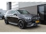 Mercedes-Benz GLE AMG 53 4MATIC+ Premium Plus / HUD / Standkachel / N.A.P.