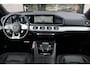 Mercedes-Benz GLE AMG 53 4MATIC+ Premium Plus / HUD / Standkachel / N.A.P.