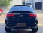 Mercedes-Benz GLE Coupé AMG 63 S 4MATIC|PANO| 585 PK