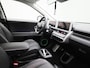 Hyundai Ioniq 5 73kWh Balance Vision |  PANORAMADAK | HEAD-UP DISPLAY | 360 CAMERA | BOSE  | MEMORY STOELEN | ELEKTRISCHE ACHTERKLEP |