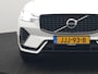 Volvo XC60 T8 AWD Ultimate Dark Long Range Plug In Hybrid 456pk Dealer O.H PHEV | Luchtvering | Panodak | Head Up | Adaptive Cruise | Lederen Sportstoelen Ventilatie & Massage & Memory | 360 Camera | Bowers & Wilkins | Google Assistent | Blis | Keyless |