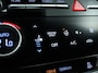 Hyundai Santa Fe 1.6 T-GDI PHEV Black Line | 6-zits | 360 camera | Stoelventilati