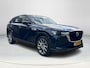 Mazda CX-60 2.5 e-SkyActiv PHEV Exclusive-Line | Adaptieve led koplampen | Cruise Control adaptief | Trekhaak 2500KG |