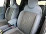 Fiat Panda Grande 1.2 Hybrid Icon || VAN MOSSEL VIP VOORDEEL || Tot 8 jaar garantie! ||