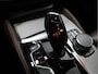 BMW 5-Serie Touring 530i High Executive M-Sport [TREKHAAK INKLAPBAAR, SCHUIFKANTELDAK, MEMORY SEATS, HARMAN/KARDON, APPLE CARPLAY, ADAPTIVE LED, 360 CAMERA, HEAD-UP, ADAPTIVE CRUISE, VOL LEDER, STOELVERWARMING, CLIMATE, NIEUWSTAAT]