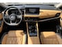 Nissan X-Trail 1.5 e-Power Tekna Plus