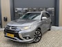 Mitsubishi Outlander 2.0 PHEV Executive Edition | Stoelverw