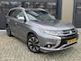 Mitsubishi Outlander 2.0 PHEV Executive Edition | Stoelverw