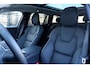 Volvo V60 2.0 T8 Plug-in hybrid AWD Ultra Dark