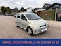 Daihatsu Cuore 1.0-12V Tokyo