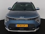 Kia Niro EV Light Advanced 64.8 kWh | Company Car | 10 Jaar Garantie | Camera |  Apple Carplay/Android Auto | Per direct beschikbaar! |