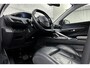 Peugeot 5008 1.2 PureTech Blue Lease Premium Avantage | Camera | Lederen bekleding | Trekhaak