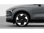 Volvo EX30 Single Motor Extended Range Europa 69 kWh | Begin December leverbaar!| OP=OP!|