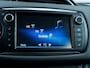 Toyota Yaris 1.5 Hybrid Aspiration S Editon Limited | Camera | Stoelverwarming | Multimedia 7.2inch | Metallic Lak | Cruise Control | Climate Control | Lichtmetalen Velgen 15'' | All Season Banden | Keyless Entry | Keyless Start | Regen -en Lichtsensor |