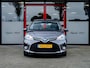 Toyota Yaris 1.5 Hybrid Aspiration S Editon Limited | Camera | Stoelverwarming | Multimedia 7.2inch | Metallic Lak | Cruise Control | Climate Control | Lichtmetalen Velgen 15'' | All Season Banden | Keyless Entry | Keyless Start | Regen -en Lichtsensor |