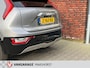 Kia Niro EV DynamicLine 64.8 kWh Voorraad Adapt.Cruise/AchteruitrijCam./HarmanKardon/LED/PDC/DAB/Navi/Clima/Airco/AppleCarplay