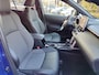 Toyota Corolla Cross 2.0 HYBRID FIRST EDITION 4S-BANDEN STOELVERW BLIND SPOT EL-ACHTERKLEP 18'' LM-VELGEN NAVI KEYLESS LED APPLE/ANDROID NL-AUTO 1E-EIG
