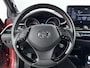 Toyota C-HR 2.0 Hybrid GR-Sport Limited | JBL-Audio | Elek. verstelbare bestuurdersstoel | Apple Carplay -/ Android Auto | 24-10 Amsterdam MvI