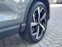 Nissan Qashqai 1.3 DIG-T Premium Edition | Trekhaak | Lederen bekleding | 360 camera | Panoramadak