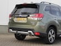 Subaru Forester 2.0i e-BOXER First Edition | Navi | Cruis | Leer | Park sens | Trekhaak