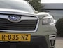 Subaru Forester 2.0i e-BOXER First Edition | Navi | Cruis | Leer | Park sens | Trekhaak