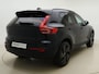 Volvo EX40 Extended Range Ultra Black Edition / Pixel Koplampen / 360 Camera / Nubuck / H&K Audio / 20'' / Stoel + Stuurw. Verwarming / Panoramadak / Elektr. Achterklep /