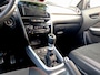 Suzuki Vitara 1.4 S 140 pk | Trekhaak | Camera | Clima | Adaptive CC | LED | Stoel verwarming | occasion