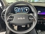 Kia Niro EV ExecutiveLine 64.8 kWh | Schuif-/kanteldak | Parkeersensoren | Elektr. bedienbare achterklep met sensorsturing | Achteruitrij camera | Adaptive cruise control | Apple Carplay/Android Auto |