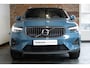 Volvo XC40 T4 Recharge Inscription | Panoramadak | 360° Parkeercamera | Parkeersensoren voor + achter | Navigatie | Stoelverwarming | Navigatie | Lichtmetalen velgen | BLIS | Adaptive Cruise Control | Dealeronderhouden