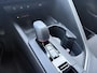 Toyota C-HR 2.0 Plug-in Hybrid 220 First Edition | 360 graden camera | Elektrische achterklep |