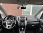 Kia Venga 1.6 CVVT X-ecutive / Airco / PDC / Stoelverwarming