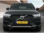 Volvo XC60 T8 R-Design Business Pro | Sport stoelen | Stuur + Stoelverwarming | PDC V+A en Camera | Cruisecontrol | LM Velgen 21 inch |