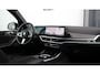 BMW X5 xDrive50e M-Sport Pro | Stoelventilatie | Harman/Kardon | Panoramadak | Head-up | Trekhaak