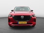 Mazda CX-60 2.5 PHEV Homura [ Panormadak Bose Leder ] Trekhaak