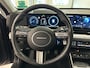 Hyundai Kona Electric Premium 65.4 kWh|Memory|Stoelventilatie|360 Camera
